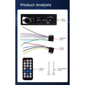 CARMEDIA CMU05 1DIN RCD