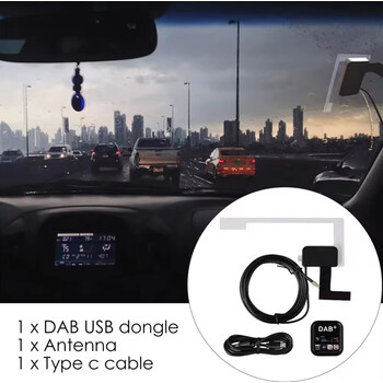 CARMEDIA CMDR 01 DAB+ type-c Plug, mcx Antenna Interface Fit Android Radio Player