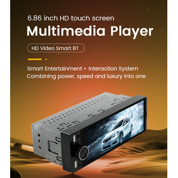 CARMEDIA CMU02MP 1DIN 6.86''