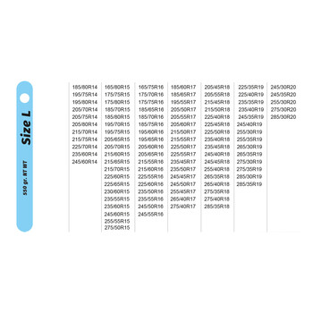 IS00575/AM ΑΝΤΙΟΛΙΣΘΗΤΙΚΑ ΠΑΝΙΑ ΧΙΟΝΙΟΥ ISSE EASYSOCK LARGE - 2 ΤΕΜ.