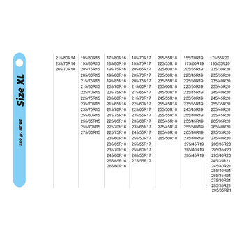 IS13464/AM ΑΝΤΙΟΛΙΣΘΗΤΙΚΑ ΠΑΝΙΑ ΧΙΟΝΙΟΥ ISSE EASYSOCK XLARGE - 2 ΤΕΜ.