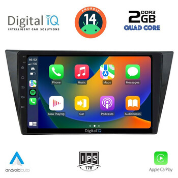 DIGITAL IQ RSB 1761_CPA (10inc) MULTIMEDIA TABLET for VW TIGUAN mod. 2016&gt;