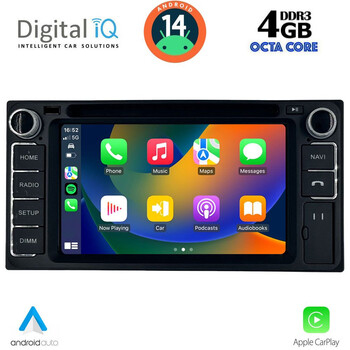 DIGITAL IQ MSG 462_CPA (6.5” DECK) MULTIMEDIA SYSTEM for TOYOTA ALL (200mm)