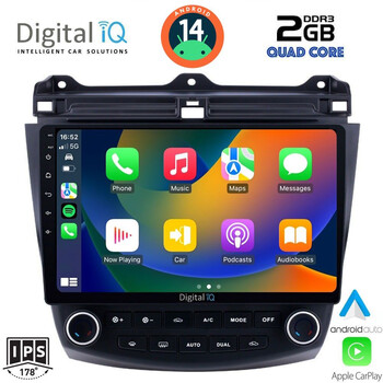 DIGITAL IQ RSB 1182_CPA (10inc) MULTIMEDIA TABLET for HONDA ACCORD mod. 2003-2007