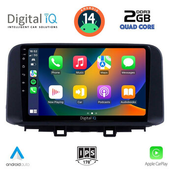 DIGITAL IQ RSB 1237_CPA (10inc) MULTIMEDIA TABLET for HYUNDAI KONA mod. 2017&gt;