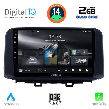 DIGITAL IQ RSB 1237_CPA (10inc) MULTIMEDIA TABLET for HYUNDAI KONA mod. 2017&gt;
