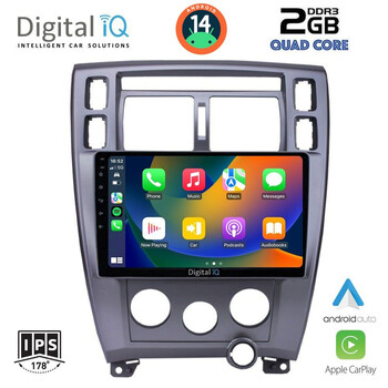 DIGITAL IQ RSB 1241_CPA (10inc) MULTIMEDIA TABLET for HYUNDAI TUSCON mod. 2004-2010