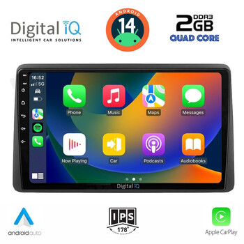 DIGITAL IQ RSB 1453_CPA (10inc) MULTIMEDIA TABLET for NISSAN JUKE mod. 2021&gt;