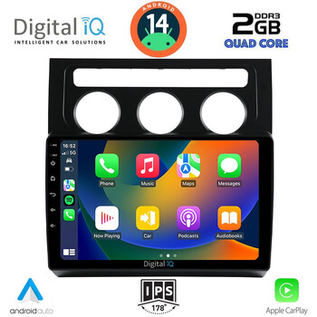 DIGITAL IQ RSB 1767_CPA CLIMA (10inc) MULTIMEDIA TABLET for VW TOURAN mod. 2003-2010