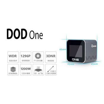 DOD - ONE