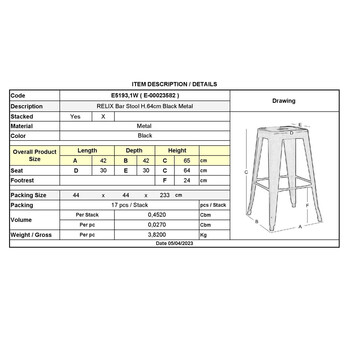 RELIX Σκαμπό Bar H.65cm, Στοιβαζόμενο, Μέταλλο Βαφή Μαύρο