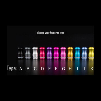 Vapour Smok E Drip Tip 510 Αλουμινίου type I