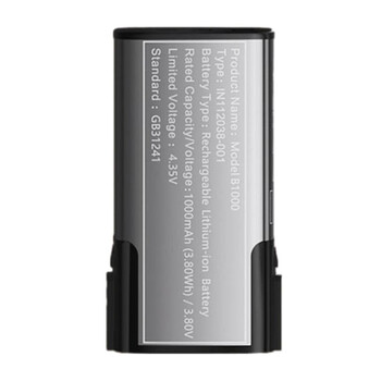 Innokin Trine 1000mAh Ανταλλακτική Μπαταρία