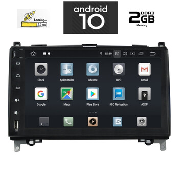 IQ-AN X568_GPS