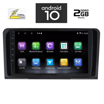 LENOVO X7846_GPS (9inc)