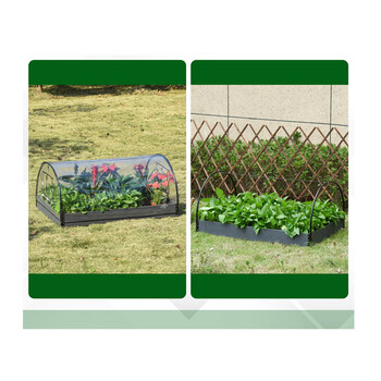 Mini Θερμοκήπιο 120 x 79 x 53 cm Outsunny 845-435