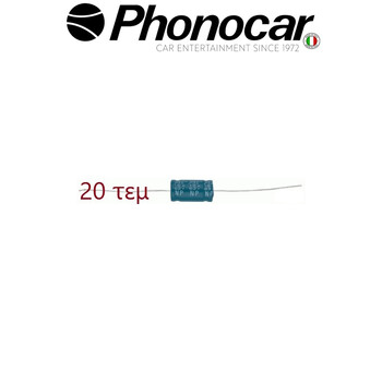 04.508.2 PHONOCAR electriclife