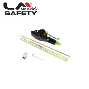 MAGICAR T MOTEUR 2W electriclife