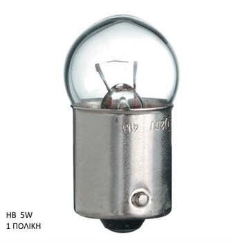 HB 1P - 5W GE electriclife