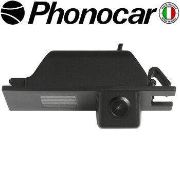 BC VM274 PHONOCAR electriclife