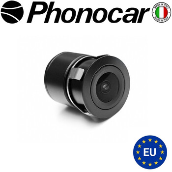 BC VM282 PHONOCAR electriclife