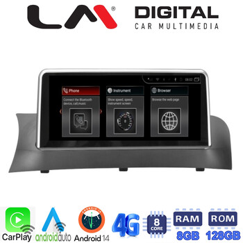 LM Digital - LM G114M10 CIC Οθόνη OEM Multimedia Αυτοκινήτου για BMW X3 & X4  2011 > 2013 (CarPlay/AndroidAuto/BT/GPS/WIFI/GPRS) electriclife LM Digital - LM G114M10 CIC Οθόνη OEM Multimedia Αυτοκινήτου για BMW X3 & X4  2011 > 2013 (CarPlay/AndroidAuto/BT/GPS/WIFI/GPRS) electriclife