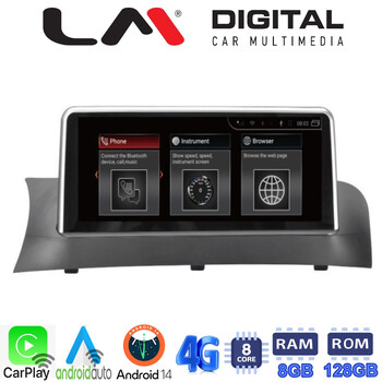 LM Digital - LM G115M10 NBT Οθόνη OEM Multimedia Αυτοκινήτου για BMW X3 & X4 2014 > 2016 (CarPlay/AndroidAuto/BT/GPS/WIFI/GPRS) electriclife LM Digital - LM G115M10 NBT Οθόνη OEM Multimedia Αυτοκινήτου για BMW X3 & X4 2014 > 2016 (CarPlay/AndroidAuto/BT/GPS/WIFI/GPRS) electriclife