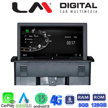 LM Digital - LM G290M7 RO Οθόνη OEM Multimedia Αυτοκινήτου για AUDI A1 2010 > 2018 (CarPlay/AndroidAuto/BT/GPS/WIFI/GPRS) electriclife