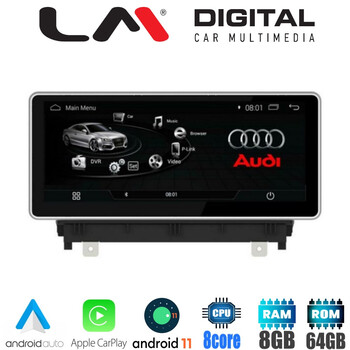 LM Digital - LM G296P10 Οθόνη OEM Multimedia Αυτοκινήτου για AUDI A3 2017> (CarPlay/AndroidAuto/BT/GPS/WIFI/GPRS) electriclife