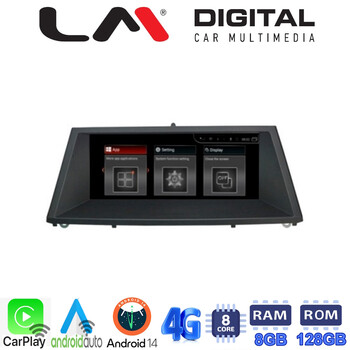LM Digital - LM G397M9 CIC Οθόνη OEM Multimedia Αυτοκινήτου για BMW X5 (E70) '10 > '13 BMW X6 (E72) '10 > '14 (CarPlay/AndroidAuto/BT/GPS/WIFI/GPRS) electriclife
