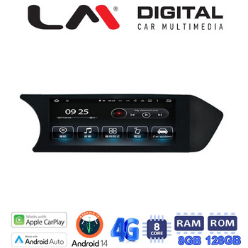 LM Digital - LM G824M99 RO Οθόνη OEM Multimedia Αυτοκινήτου για MERCEDES C (W204) FACELIFT 2011 > 2014 (CarPlay/AndroidAuto/BT/GPS/WIFI/GPRS) electriclife