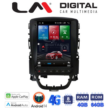 LM Digital - LM TC8072 GPS Οθόνη OEM Multimedia τυπου Tesla 9,7inch Opel Astra J (CarPlay/AndroidAuto/BT/GPS/WIFI/GPRS) electriclife
