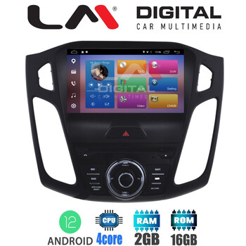 LM Digital - LM Z4501 GPS electriclife