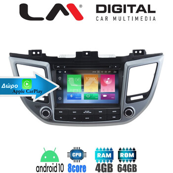 LM Digital - LM Z8361 GPS electriclife