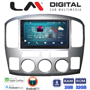 LM Digital - LM ZP8054 GPS electriclife