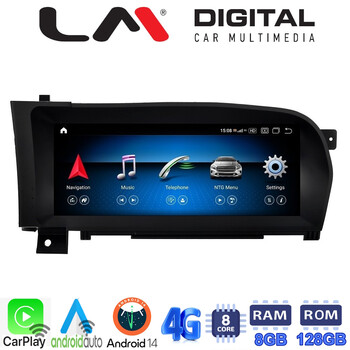 LM Digital - LM G930 M9SQ electriclife