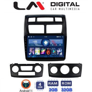 LM Digital - LM ZL4023 GPS Οθόνη OEM Multimedia Αυτοκινήτου για KIA SPORTAGE 2004>2010 (BT/GPS/WIFI) electriclife