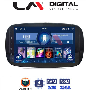 LM Digital - LM ZL4029 GPS Οθόνη OEM Multimedia Αυτοκινήτου για SMART ForTwo  2015> (BT/GPS/WIFI) electriclife
