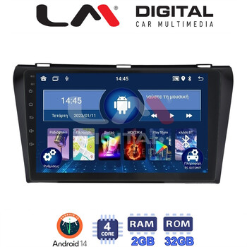 LM Digital - LM ZL4034 GPS Οθόνη OEM Multimedia Αυτοκινήτου για MAZDA 3  2009>2014 (BT/GPS/WIFI) electriclife