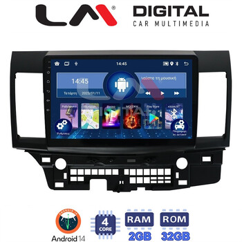 LM Digital - LM ZL4037 GPS Οθόνη OEM Multimedia Αυτοκινήτου για MITSUBISHI LANCER 2008> (BT/GPS/WIFI) electriclife
