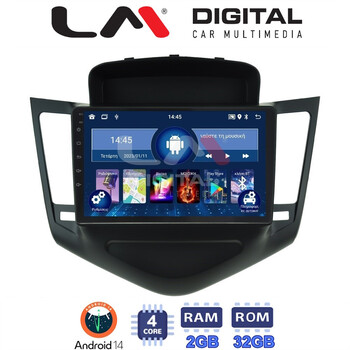 LM Digital - LM ZL4045 GPS Οθόνη OEM Multimedia Αυτοκινήτου για CHEVROLET CRUZE 2008>2013 (BT/GPS/WIFI) electriclife