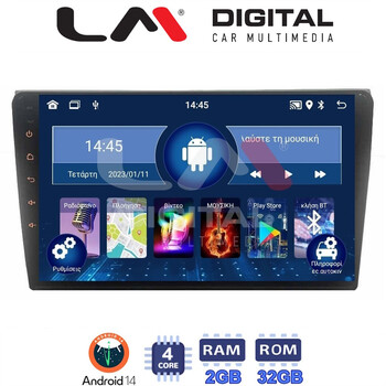 LM Digital - LM ZL4050 GPS Οθόνη OEM Multimedia Αυτοκινήτου για AUDI A4 (8E) 2001>2008 (BT/GPS/WIFI) electriclife