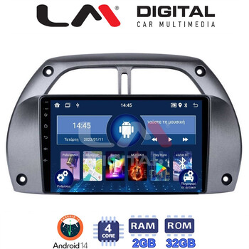 LM Digital - LM ZL4071 GPS Οθόνη OEM Multimedia Αυτοκινήτου για Toyota Rav 4 2001 > 2006 (BT/GPS/WIFI) electriclife