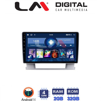 LM Digital - LM ZL4072 GPS Οθόνη OEM Multimedia Αυτοκινήτου για OPEL ASTRA J 2011>2015 (BT/GPS/WIFI) electriclife