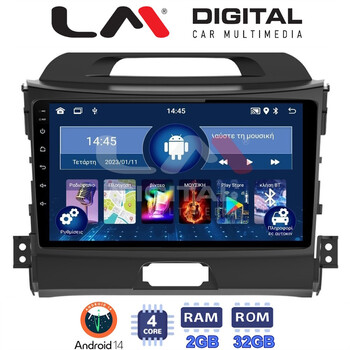 LM Digital - LM ZL4074 GPS Οθόνη OEM Multimedia Αυτοκινήτου για KIA SPORTAGE 2010>2015 (BT/GPS/WIFI) electriclife