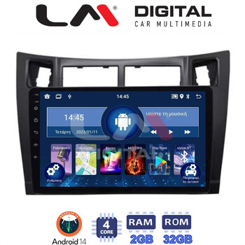 LM Digital - LM ZL4084 GPS Οθόνη OEM Multimedia Αυτοκινήτου για Τoyota Yaris 2006 > 2011 (BT/GPS/WIFI/GPRS) electriclife