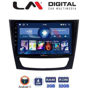 LM Digital - LM ZL4090 GPS Οθόνη OEM Multimedia Αυτοκινήτου για MERCEDES E class (W211)  (BT/GPS/WIFI) electriclife