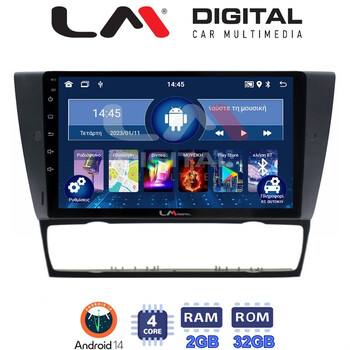 LM Digital - LM ZL4095 GPS Οθόνη OEM Multimedia Αυτοκινήτου για BMW σειρά 3 (E90-91-92-93) 2005-2012 (BT/GPS/WIFI) electriclife