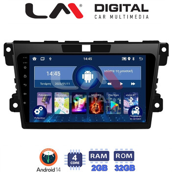 LM Digital - LM ZL4097 GPS Οθόνη OEM Multimedia Αυτοκινήτου για MAZDA CX7 2006> (BT/GPS/WIFI) electriclife