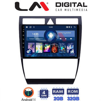 LM Digital - LM ZL4102 GPS Οθόνη OEM Multimedia Αυτοκινήτου για Audi A6 1998 > 2004 (BT/GPS/WIFI) electriclife